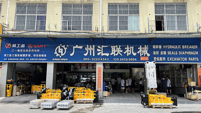 Trung Quốc Guangzhou Huilian Machine Equipment Co., Ltd.