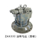 Máy xúc HITACHI ZAX330 Động cơ thiết bị lắc cho các bộ phận động cơ bơm thủy lực